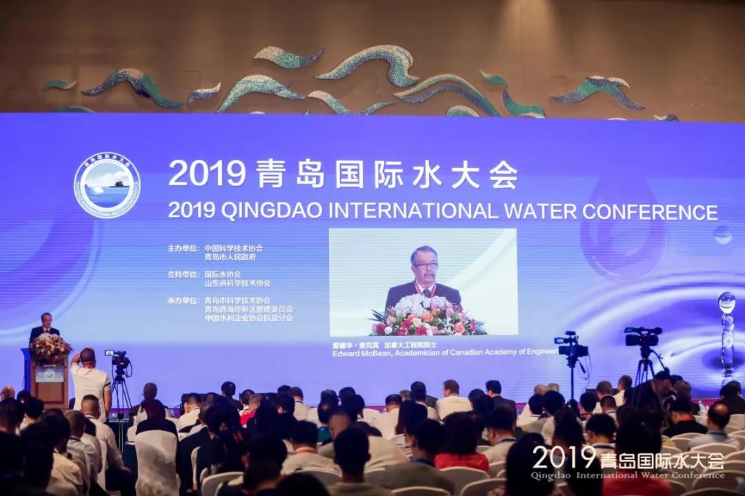 依菲柯水泵亮相2019青島國(guó)際水大會(huì) 依菲柯水泵亮相2019青島國(guó)際水大會(huì)