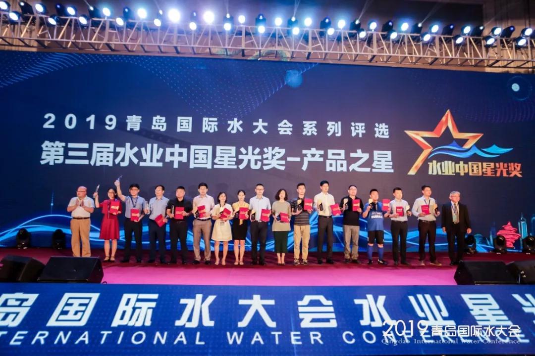依菲柯水泵亮相2019青島國(guó)際水大會(huì) 依菲柯水泵亮相2019青島國(guó)際水大會(huì)
