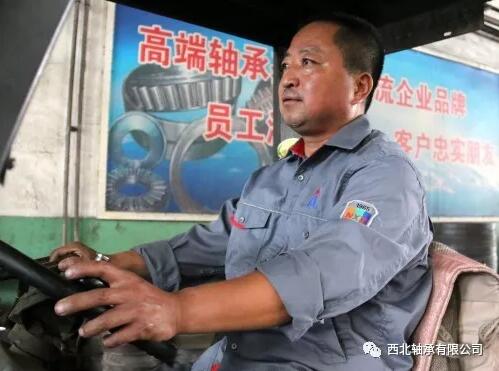 張忠寧在送半成品 張忠寧在送半成品