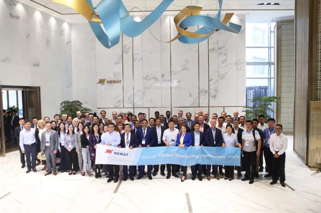 紐威閥門順利召開2019年全球營銷大會(huì) 紐威閥門順利召開2019年全球營銷大會(huì)
