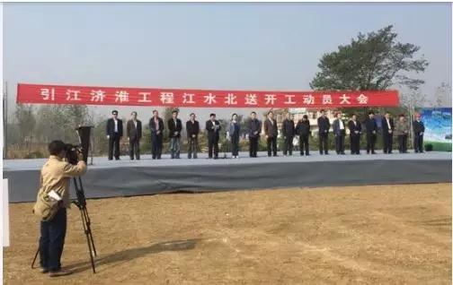 上海連成集團(tuán)成功中標(biāo)引江濟(jì)淮江水北送工程 上海連成集團(tuán)成功中標(biāo)引江濟(jì)淮江水北送工程