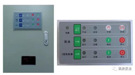 KQK小排配套電控柜 KQK小排配套電控柜