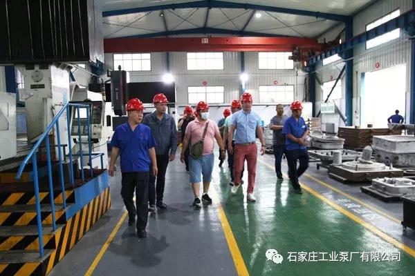 蒙古國某銅礦公司客人到石工泵公司考察交流 蒙古國某銅礦公司客人到石工泵公司考察交流