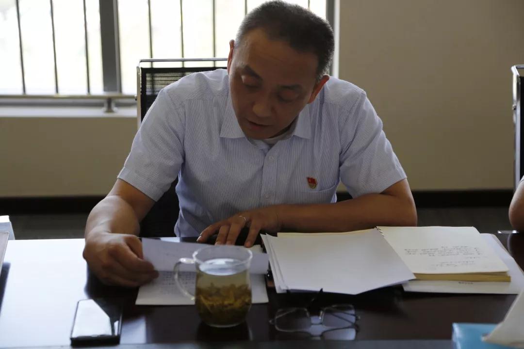 中國機(jī)床召開2019年年中黨建工作會 暨黨風(fēng)廉政建設(shè)工作會 中國機(jī)床召開2019年年中黨建工作會 暨黨風(fēng)廉政建設(shè)工作會