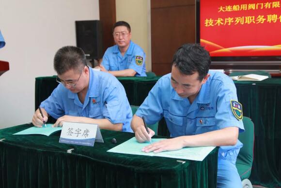 聘任于慶濤為副主任設(shè)計(jì)師 聘任于慶濤為副主任設(shè)計(jì)師