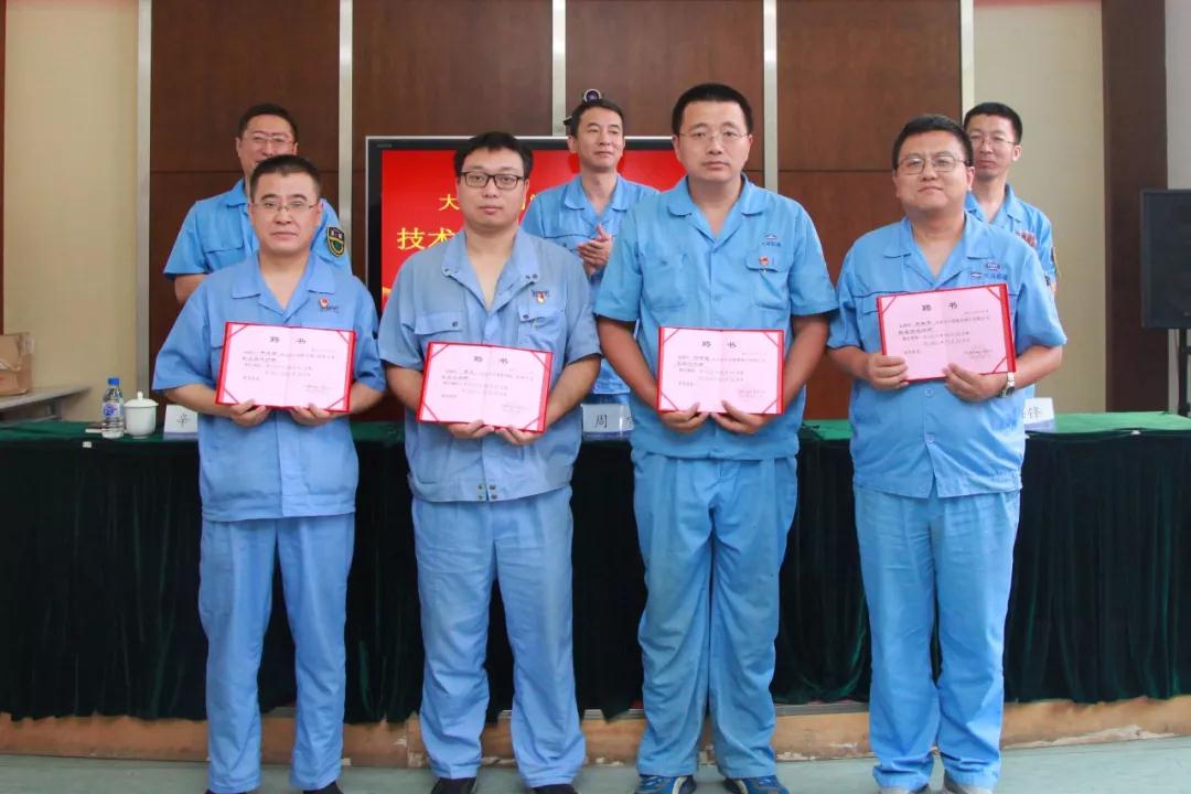 筑牢高質(zhì)量發(fā)展基礎(chǔ) 構(gòu)建科技創(chuàng)新新機(jī)制--大連船用閥門有限公司開展技術(shù)序列職務(wù)聘任工作 筑牢高質(zhì)量發(fā)展基礎(chǔ) 構(gòu)建科技創(chuàng)新新機(jī)制--大連船用閥門有限公司開展技術(shù)序列職務(wù)聘任工作