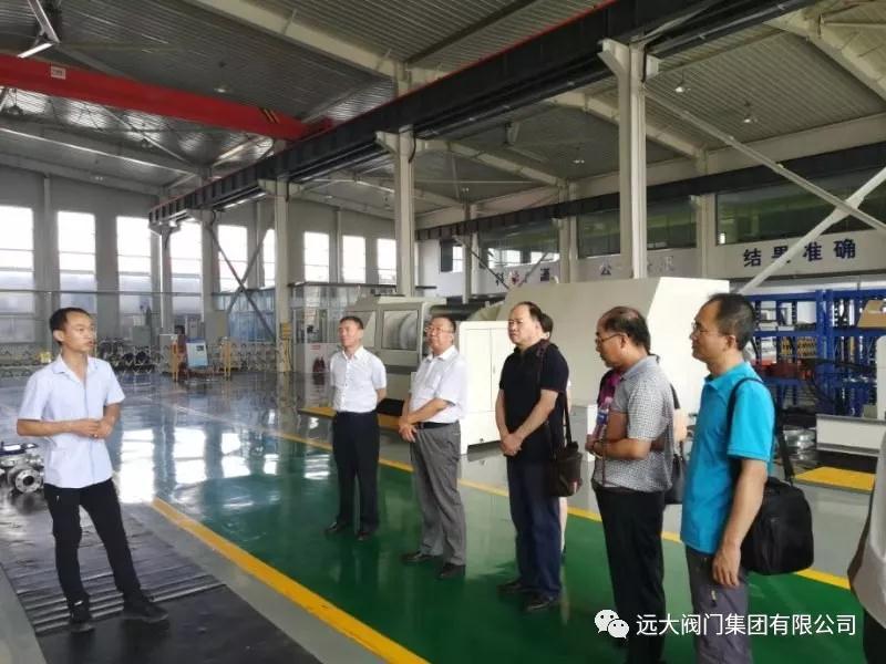 遠大閥門集團與邢臺學院簽署校企戰(zhàn)略合作協(xié)議 遠大閥門集團與邢臺學院簽署校企戰(zhàn)略合作協(xié)議