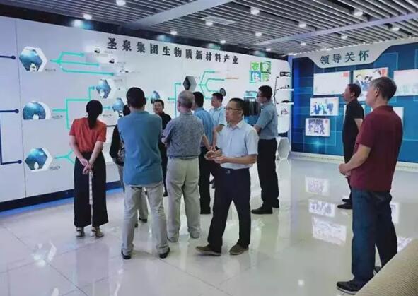 “鑄造車間無組織排放污染物成套治理技術的研究與應用”科技成果評價會在濟南召開 “鑄造車間無組織排放污染物成套治理技術的研究與應用”科技成果評價會在濟南召開