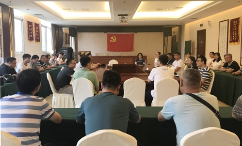 中核集團直屬工會組織京區(qū)單位勞模及先進代表療休養(yǎng)活動 中核集團直屬工會組織京區(qū)單位勞模及先進代表療休養(yǎng)活動