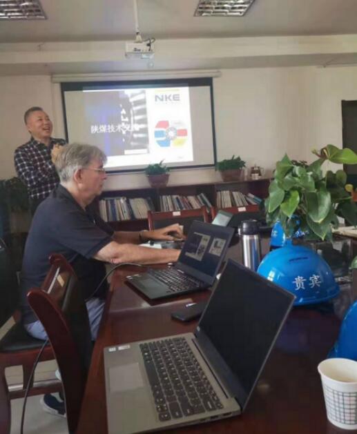 NKE軸承技術(shù)交流會(huì) NKE軸承技術(shù)交流會(huì)