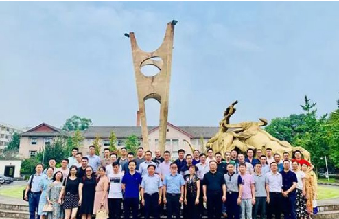 2019年四川閥協(xié)技術(shù)研討會圓滿結(jié)束 2019年四川閥協(xié)技術(shù)研討會圓滿結(jié)束