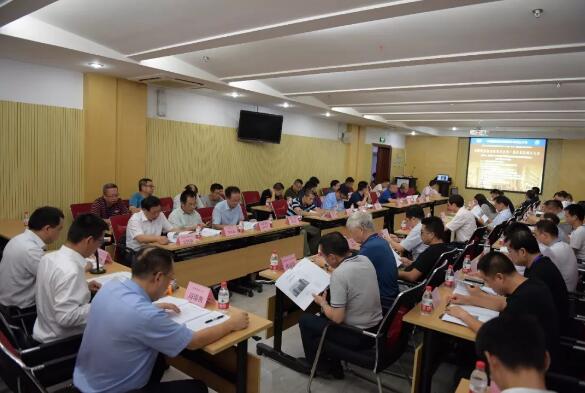與會(huì)代表審議文件 與會(huì)代表審議文件