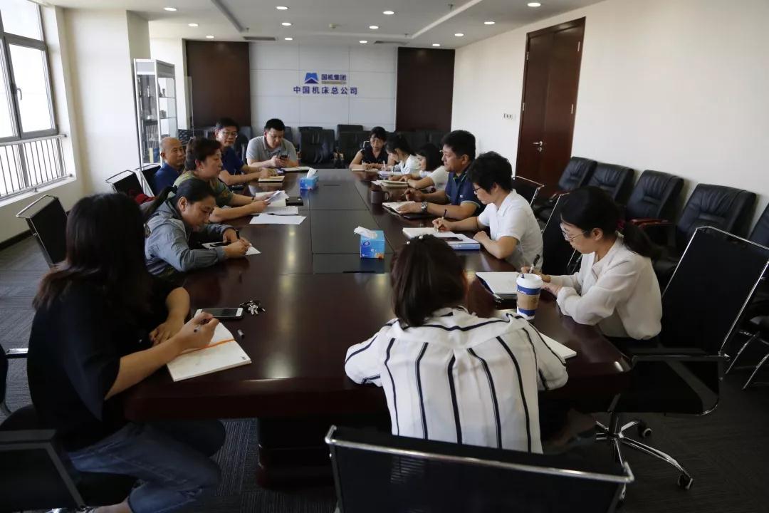 中國(guó)機(jī)床銷(xiāo)售與技術(shù)服務(wù)有限公司管理體系外審工作圓滿(mǎn)結(jié)束 中國(guó)機(jī)床銷(xiāo)售與技術(shù)服務(wù)有限公司管理體系外審工作圓滿(mǎn)結(jié)束