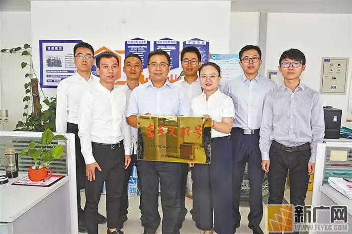 航天六院十一所遠(yuǎn)征公司特種閥事業(yè)部設(shè)計(jì)一組部分成員。資料照片 航天六院十一所遠(yuǎn)征公司特種閥事業(yè)部設(shè)計(jì)一組部分成員。資料照片