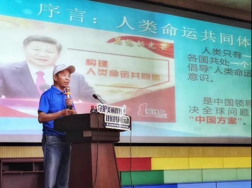 凈灘公益行,神通閥門在行動 凈灘公益行,神通閥門在行動