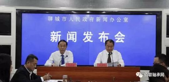 臨清已成為全國(guó)軸承五大產(chǎn)業(yè)集聚區(qū)之一 臨清已成為全國(guó)軸承五大產(chǎn)業(yè)集聚區(qū)之一