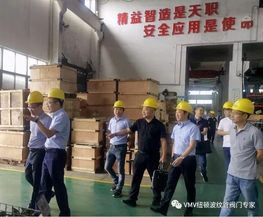 副縣長林杰率隊(duì)走訪調(diào)研紐頓 副縣長林杰率隊(duì)走訪調(diào)研紐頓