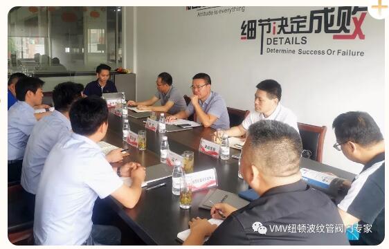 副縣長林杰率隊(duì)走訪調(diào)研紐頓 副縣長林杰率隊(duì)走訪調(diào)研紐頓
