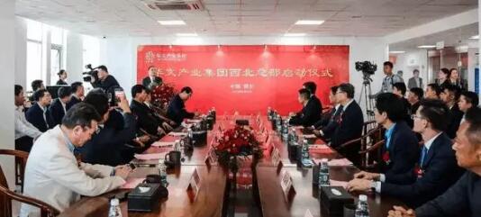 全產(chǎn)業(yè)鏈的智能智造“軸承小鎮(zhèn)”在塞上湖城中國(guó)銀川崛起 全產(chǎn)業(yè)鏈的智能智造“軸承小鎮(zhèn)”在塞上湖城中國(guó)銀川崛起