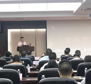 福建省計量院與福州市光電行業(yè)協(xié)會簽署戰(zhàn)略合作協(xié)議 福建省計量院與福州市光電行業(yè)協(xié)會簽署戰(zhàn)略合作協(xié)議
