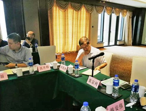 中通協(xié)閥門分會專家委舉行第三屆第二次會議暨標(biāo)準(zhǔn)化委員會第一屆第二次會議 中通協(xié)閥門分會專家委舉行第三屆第二次會議暨標(biāo)準(zhǔn)化委員會第一屆第二次會議