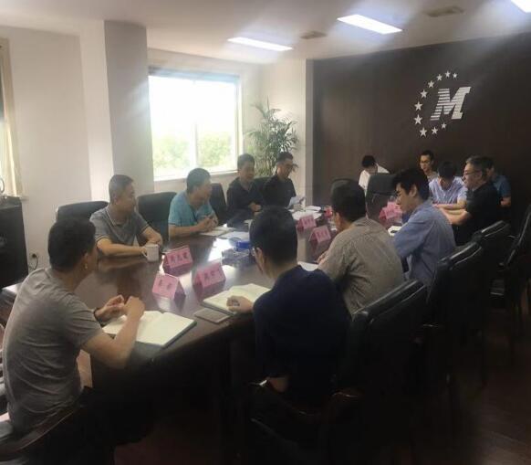 省計量技術機構監(jiān)督檢查組對溫州市計量技術研究院進行監(jiān)督檢查 省計量技術機構監(jiān)督檢查組對溫州市計量技術研究院進行監(jiān)督檢查