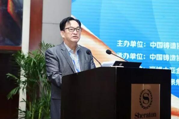 中鑄協(xié)汽車制動(dòng)器鑄件分會(huì)成立大會(huì)在煙臺(tái)成功召開 中鑄協(xié)汽車制動(dòng)器鑄件分會(huì)成立大會(huì)在煙臺(tái)成功召開