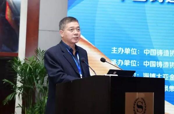 中鑄協(xié)汽車制動(dòng)器鑄件分會(huì)成立大會(huì)在煙臺(tái)成功召開 中鑄協(xié)汽車制動(dòng)器鑄件分會(huì)成立大會(huì)在煙臺(tái)成功召開