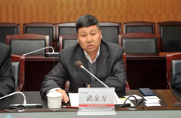 陽(yáng)煤平原化工董事長(zhǎng)武金萬(wàn)在講話中表示 陽(yáng)煤平原化工董事長(zhǎng)武金萬(wàn)在講話中表示