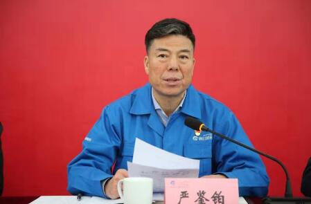 陜西省國(guó)資委黨委第一巡察組巡察秦川集團(tuán)黨委工作動(dòng)員會(huì)召開 陜西省國(guó)資委黨委第一巡察組巡察秦川集團(tuán)黨委工作動(dòng)員會(huì)召開