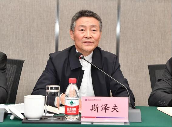 哈電集團(tuán)召開2019年三季度經(jīng)濟(jì)運(yùn)行分析會 哈電集團(tuán)召開2019年三季度經(jīng)濟(jì)運(yùn)行分析會