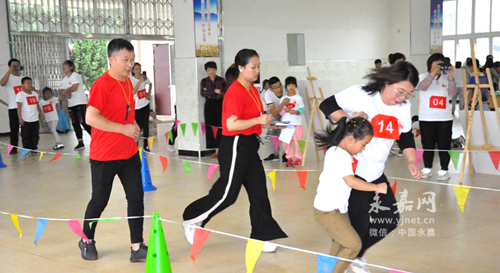 甌北街道黨建聯(lián)盟舉行親子運(yùn)動(dòng)會(huì) 甌北街道黨建聯(lián)盟舉行親子運(yùn)動(dòng)會(huì)
