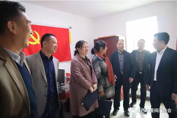 山西水暖閥門商會:省民政廳社會綜合黨委領(lǐng)導(dǎo)蒞臨指導(dǎo) 山西水暖閥門商會:省民政廳社會綜合黨委領(lǐng)導(dǎo)蒞臨指導(dǎo)