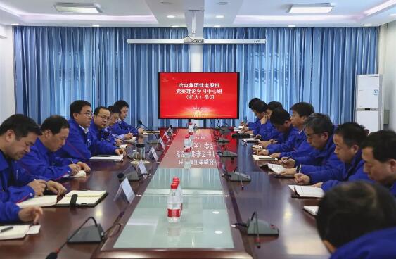 組織黨委理論中心組學(xué)習(xí)。 組織黨委理論中心組學(xué)習(xí)。
