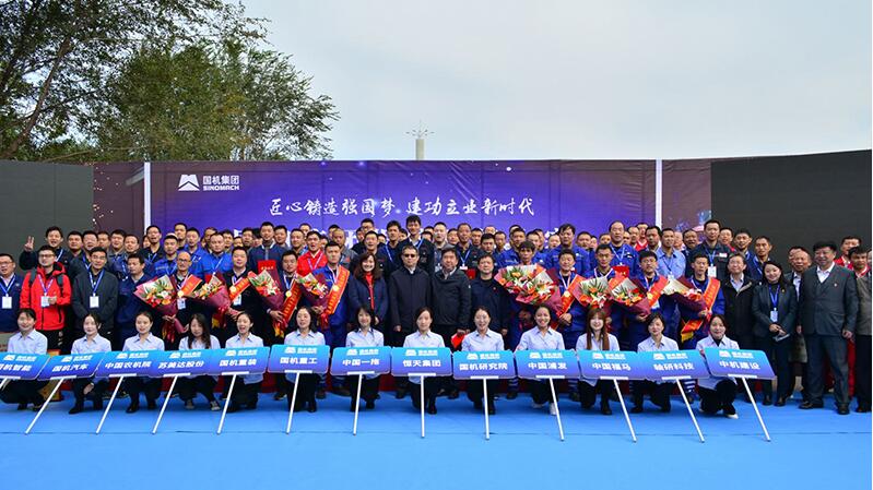 國機集團成功舉辦焊接技能大賽 國機集團成功舉辦焊接技能大賽