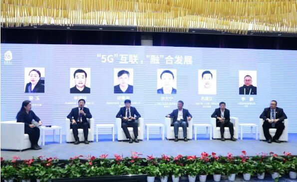 高端訪談:“5G”互聯(lián)、“融”合發(fā)展 高端訪談:“5G”互聯(lián)、“融”合發(fā)展