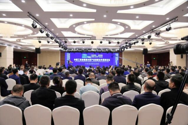 專家企業(yè)齊聚濟寧,共同構(gòu)建工業(yè)泵產(chǎn)業(yè)生態(tài)創(chuàng)新發(fā)展 專家企業(yè)齊聚濟寧,共同構(gòu)建工業(yè)泵產(chǎn)業(yè)生態(tài)創(chuàng)新發(fā)展