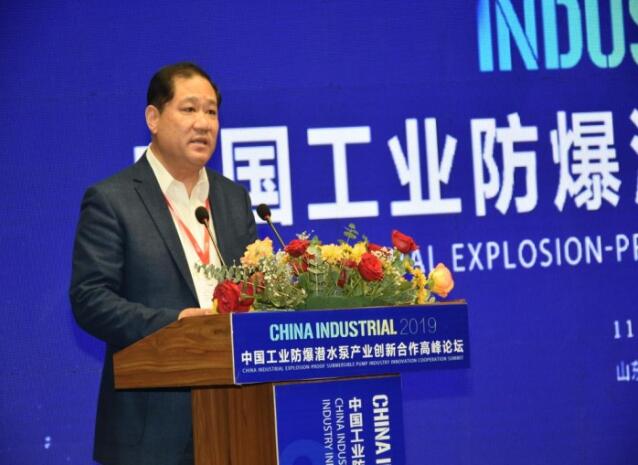 魚臺縣委書記董波 魚臺縣委書記董波