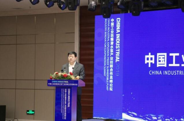 濟寧市副市長張勝明 濟寧市副市長張勝明