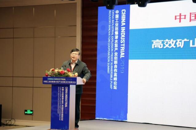 全國政協(xié)委員、南通大學校長施衛(wèi)東 全國政協(xié)委員、南通大學校長施衛(wèi)東