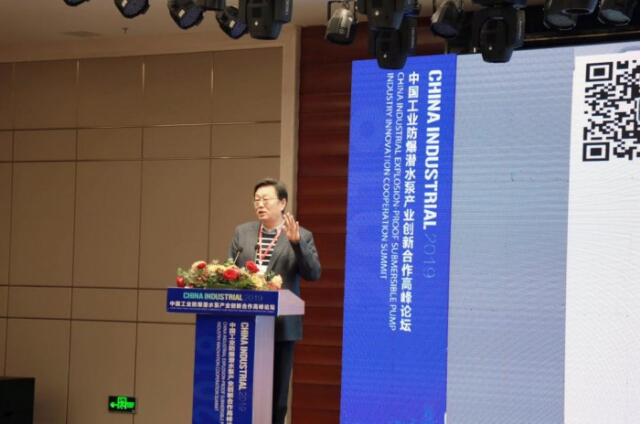 上海海事大學離港工程研究院教授馮立杰 上海海事大學離港工程研究院教授馮立杰