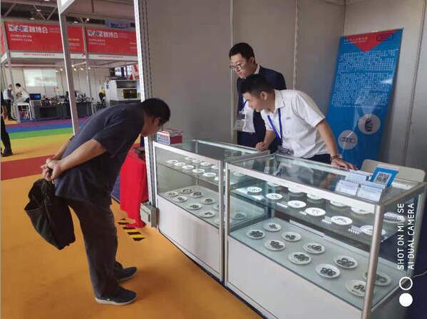 隆源機(jī)電軸承有限公司參展2019中國(guó)深圳國(guó)際電子裝備產(chǎn)業(yè)博覽會(huì) 隆源機(jī)電軸承有限公司參展2019中國(guó)深圳國(guó)際電子裝備產(chǎn)業(yè)博覽會(huì)