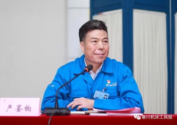 “省屬企業(yè)•進(jìn)秦川”交流座談會圓滿結(jié)束 “省屬企業(yè)•進(jìn)秦川”交流座談會圓滿結(jié)束