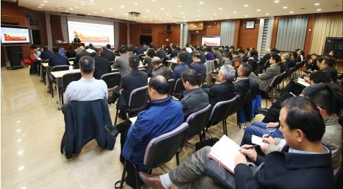 中核集團(tuán)黨組中心組召開2019年第15次集中學(xué)習(xí)會(huì)議 中核集團(tuán)黨組中心組召開2019年第15次集中學(xué)習(xí)會(huì)議