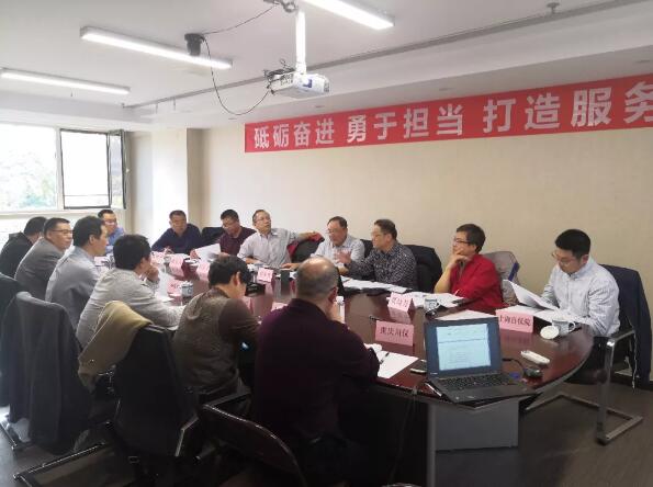 低溫閥門技術(shù)規(guī)范、試驗大綱討論會在京舉行 低溫閥門技術(shù)規(guī)范、試驗大綱討論會在京舉行