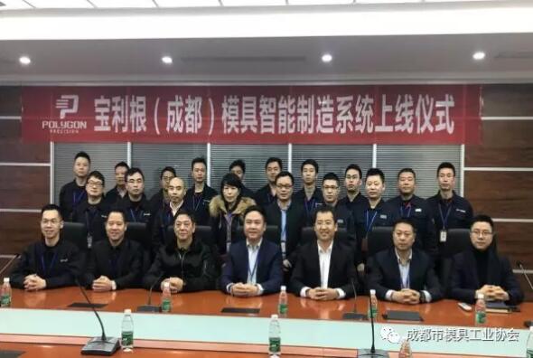 合影留戀 合影留戀