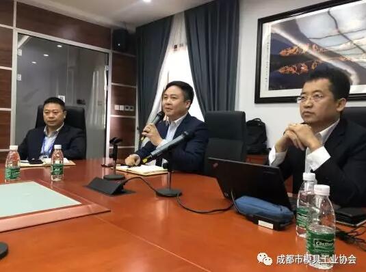 寶利根郭芝忠總經(jīng)理發(fā)言 寶利根郭芝忠總經(jīng)理發(fā)言