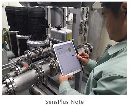橫河電機發(fā)布OpreX操作和維護改進解決方案SensPlus Note 橫河電機發(fā)布OpreX操作和維護改進解決方案SensPlus Note