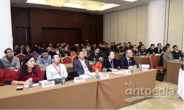 會(huì)議現(xiàn)場 會(huì)議現(xiàn)場