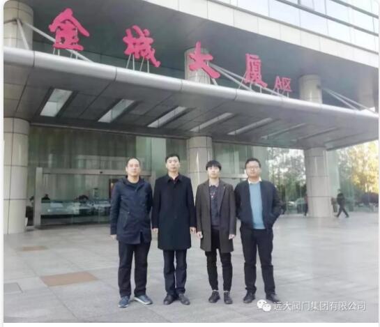 遠(yuǎn)大閥門成功入圍中石化年度框架9個(gè)標(biāo)段 遠(yuǎn)大閥門成功入圍中石化年度框架9個(gè)標(biāo)段